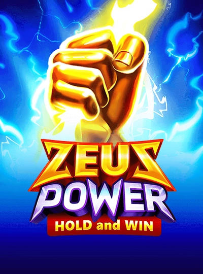 Megaways slot game cover